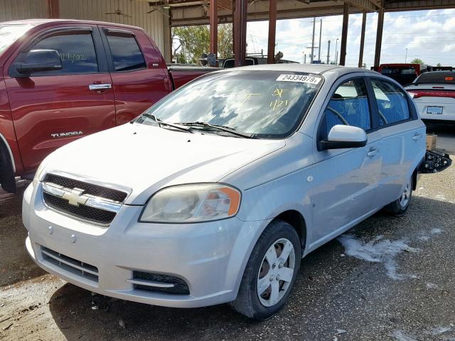 KL1TD56687B045476 - 2007 CHEVROLET AVEO BASE Күміс фото 2