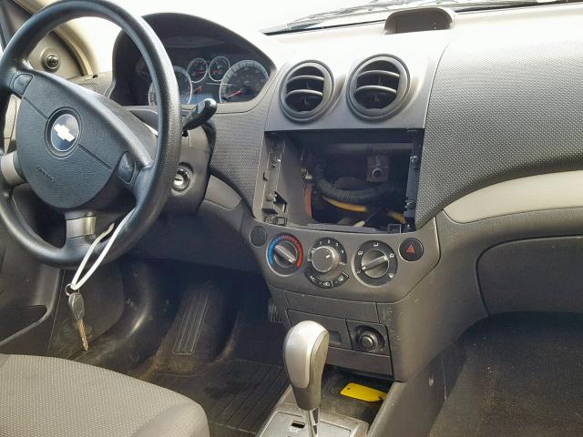 KL1TD56687B045476 - 2007 CHEVROLET AVEO BASE Күміс фото 9