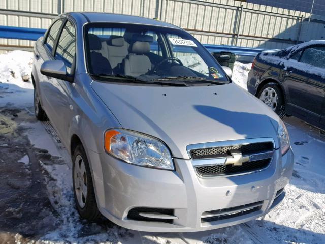 KL1TD56607B070419 - 2007 CHEVROLET AVEO BASE Күміс фото 1