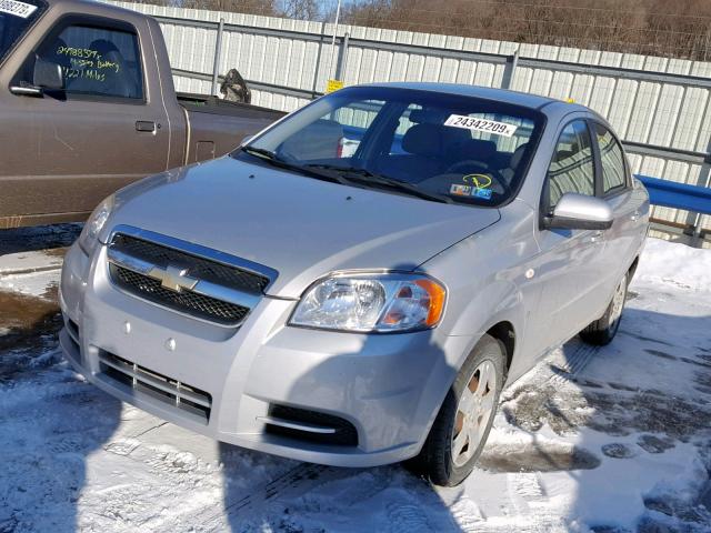 KL1TD56607B070419 - 2007 CHEVROLET AVEO BASE Күміс фото 2