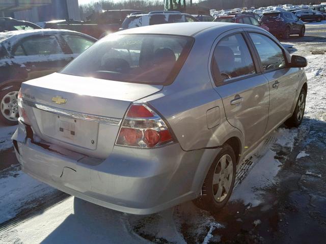 KL1TD56607B070419 - 2007 CHEVROLET AVEO BASE Күміс фото 4