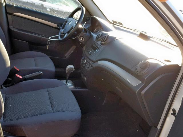 KL1TD56607B070419 - 2007 CHEVROLET AVEO BASE Күміс фото 5