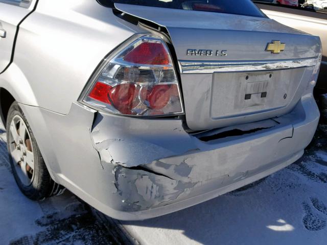 KL1TD56607B070419 - 2007 CHEVROLET AVEO BASE Күміс фото 9