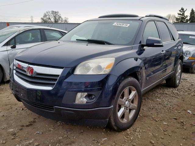 5GZEV33757J115309 - 2007 SATURN OUTLOOK SP ლურჯი ფოტო 2