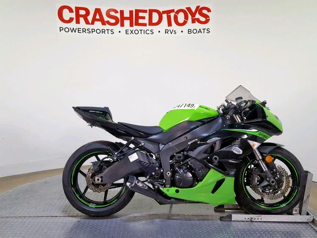 JKAZX4R12AA021654 - 2010 KAWASAKI ZX600 R GREEN photo 1