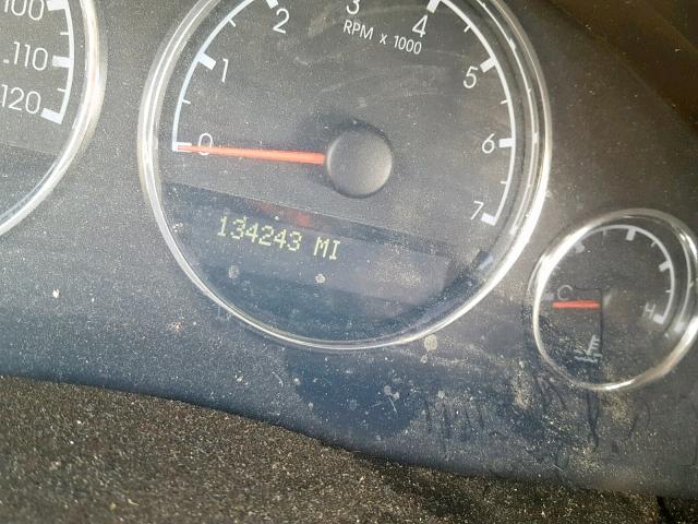 1GNDV23W18D153111 - 2008 CHEVROLET UPLANDER L 白色 照片 8