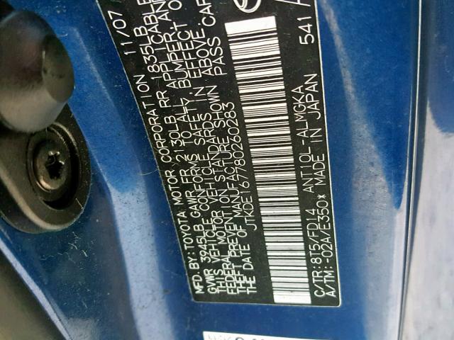 JTKDE167780260283 - 2008 TOYOTA SCION TC 蓝色 照片 10