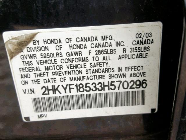 2HKYF18533H570296 - 2003 HONDA PILOT EXL BLACK photo 10