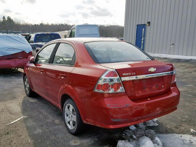 KL1TD56668B058244 - 2008 CHEVROLET AVEO BASE წითელი ფოტო 3