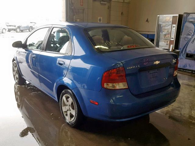 KL1TD52625B466340 - 2005 CHEVROLET AVEO BASE ლურჯი ფოტო 3