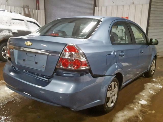 KL1TD56668B077232 - 2008 CHEVROLET AVEO BASE ლურჯი ფოტო 4