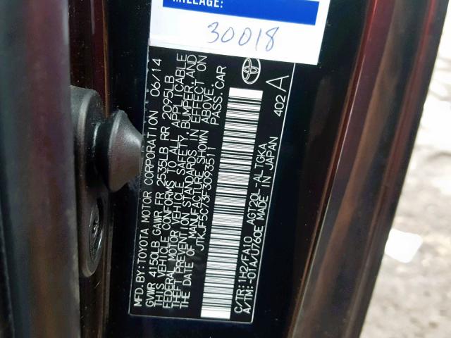 JTKJF5C73F3093511 - 2015 TOYOTA SCION TC 蓝色 照片 10