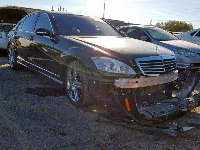 WDDNG71X28A226851 - 2008 MERCEDES-BENZ S 550 BLACK photo 1