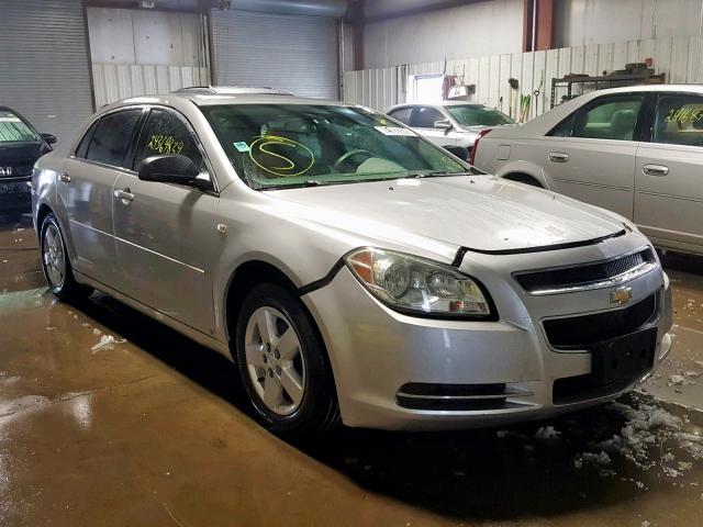 1G1ZG57B78F238582 - 2008 CHEVROLET MALIBU LS SILVER photo 1