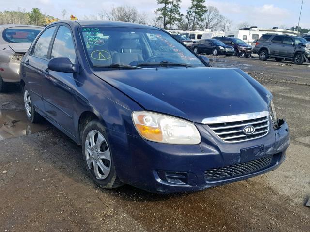 KNAFE121275450346 - 2007 KIA SPECTRA EX BLUE photo 1