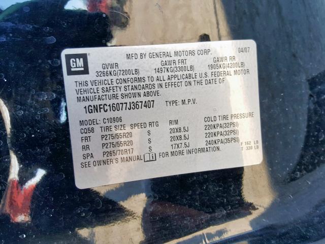 1GNFC16077J367407 - 2007 CHEVROLET SUBURBAN C BLACK photo 10