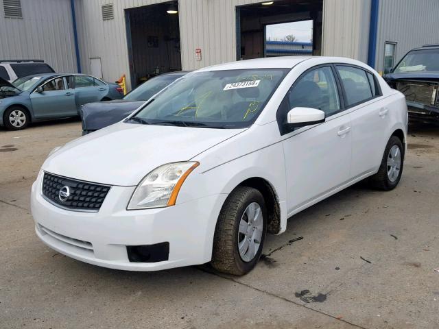 3N1AB61E77L709598 - 2007 NISSAN SENTRA 2.0 WHITE photo 2