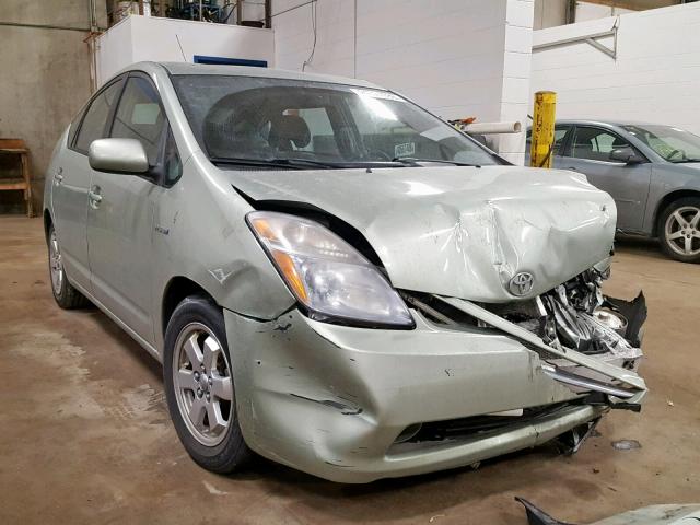 JTDKB20U963172861 - 2006 TOYOTA PRIUS TEAL photo 1