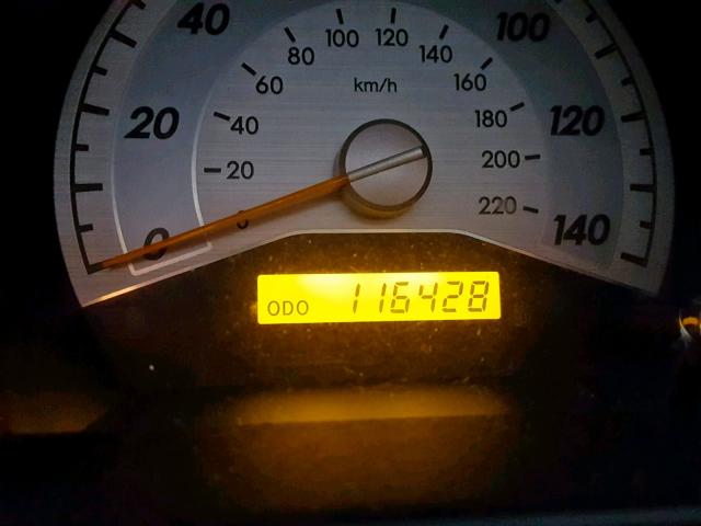 JTKDE167950056502 - 2005 TOYOTA SCION TC წითელი ფოტო 8