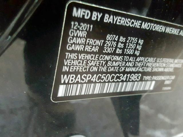 WBASP4C50CC341983 - 2012 BMW 550 XIGT 石墨色 照片 10