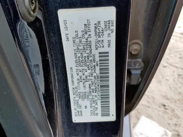 JTLKT324340153807 - 2004 TOYOTA SCION XB Көк фото 10