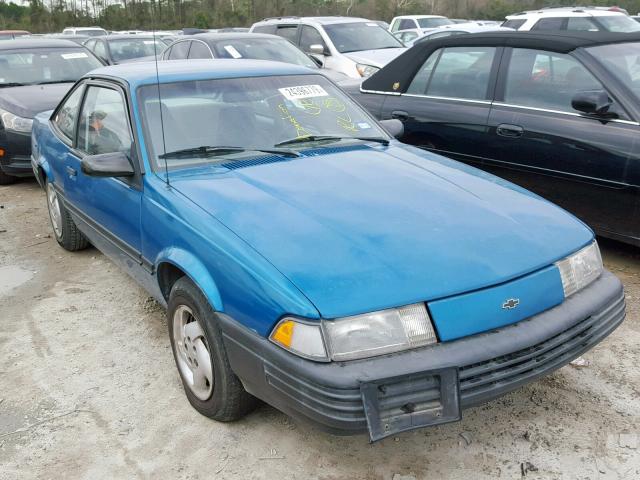 1G1JC144XR7237901 - 1994 CHEVROLET CAVALIER V GREEN photo 1