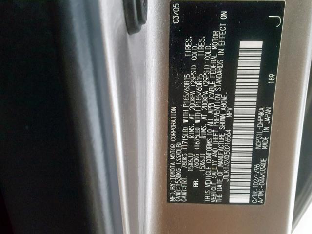 JTLKT324X50216564 - 2005 TOYOTA SCION XB Сұр фото 10