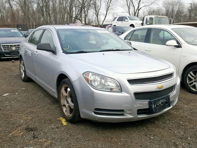 1G1ZG57B694172636 - 2009 CHEVROLET MALIBU LS 灰色 照片 1