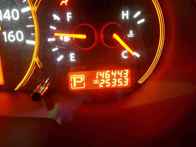 1N4AL21E17C185658 - 2007 NISSAN ALTIMA 2.5 白色 照片 8