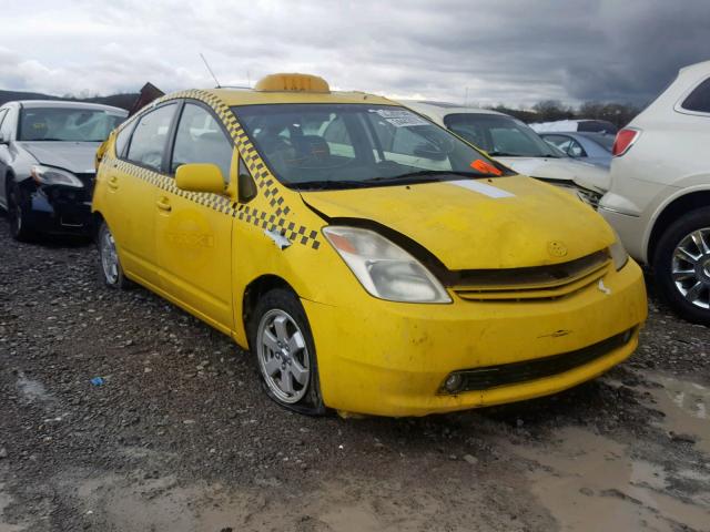 JTDKB20U753016137 - 2005 TOYOTA PRIUS YELLOW photo 1