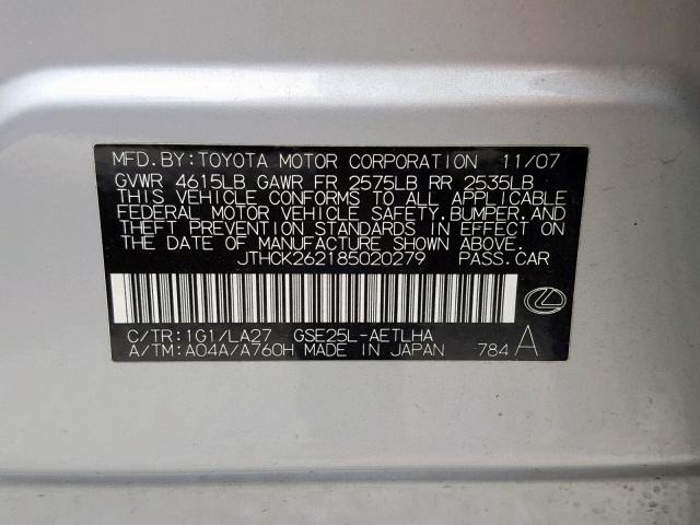 JTHCK262185020279 - 2008 LEXUS IS 250 SILVER photo 10