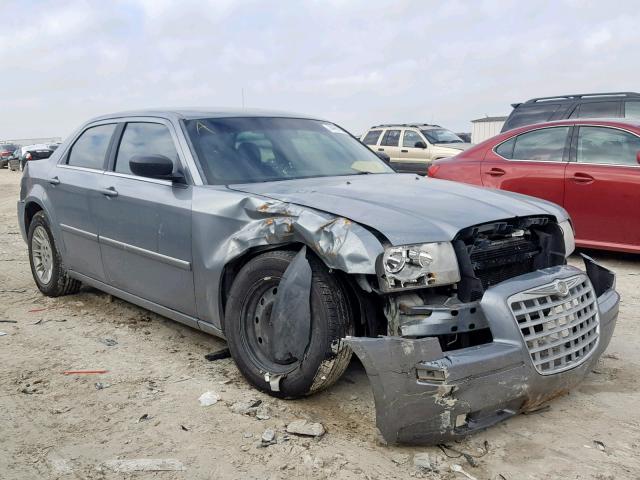 2C3KA43R47H743553 - 2007 CHRYSLER 300 GRAY photo 1