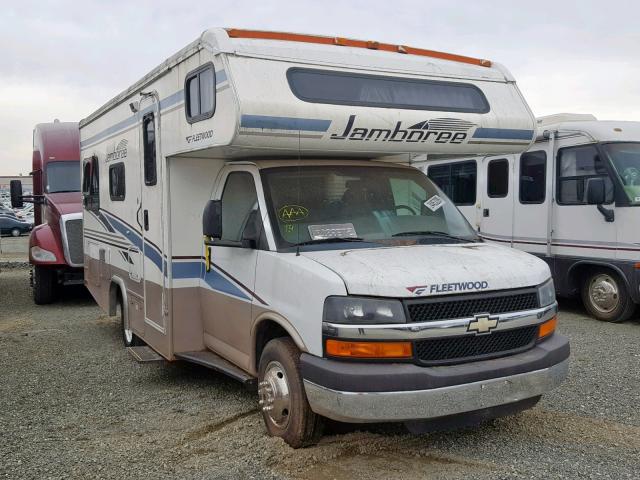 1GBJG31U451255663 - 2006 JAMB MOTOR HOME WHITE photo 1