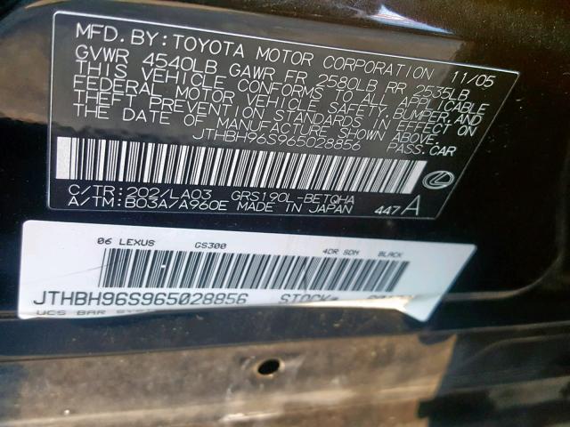 JTHBH96S965028856 - 2006 LEXUS GS 300 BLACK photo 10