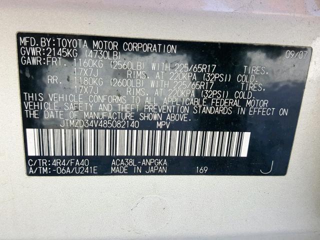 JTMZD34V485082140 - 2008 TOYOTA RAV4 LIMIT TAN photo 10