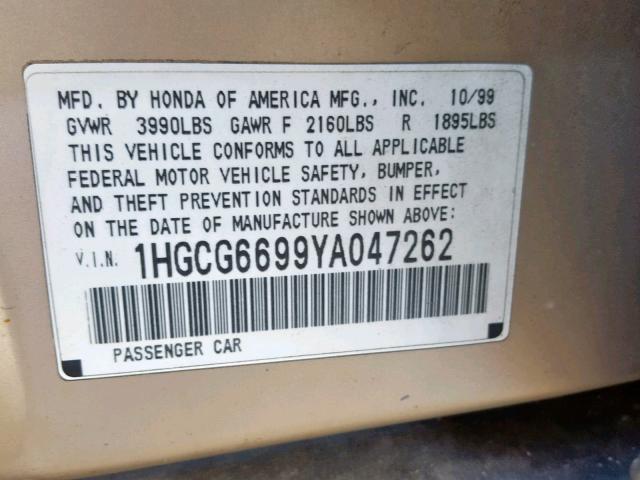 1HGCG6699YA047262 - 2000 HONDA ACCORD SE TAN photo 10