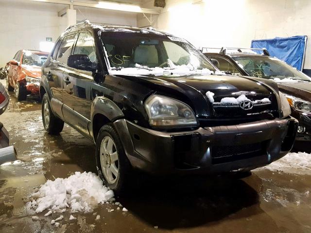 KM8JN72D45U095172 - 2005 HYUNDAI TUCSON GLS TWO TONE photo 1