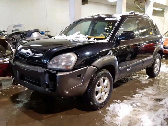 KM8JN72D45U095172 - 2005 HYUNDAI TUCSON GLS TWO TONE photo 2