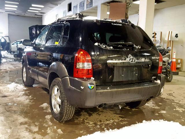 KM8JN72D45U095172 - 2005 HYUNDAI TUCSON GLS TWO TONE photo 3