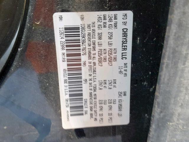 1D8GU28K98W178276 - 2008 DODGE NITRO SXT შავი ფოტო 10