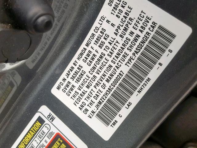 JHMZE2H38CS000287 - 2012 HONDA INSIGHT GRAY photo 10