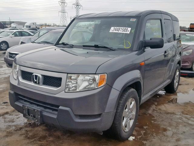 5J6YH2H72AL005588 - 2010 HONDA ELEMENT EX GRAY photo 2