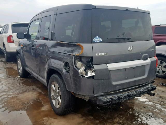 5J6YH2H72AL005588 - 2010 HONDA ELEMENT EX GRAY photo 3