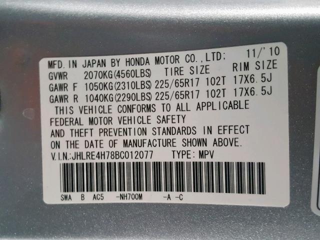 JHLRE4H78BC012077 - 2011 HONDA CR-V EXL GRAY photo 10