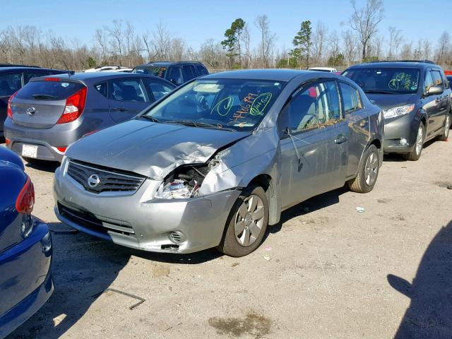 3N1AB6AP0CL631967 - 2012 NISSAN SENTRA 2.0 GRAY photo 2