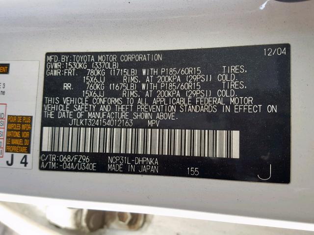 JTLKT324154012163 - 2005 TOYOTA SCION XB 白色 照片 10