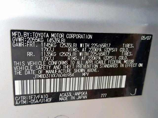 JTMBD31VX76046984 - 2007 TOYOTA RAV4 LIMIT SILVER photo 10