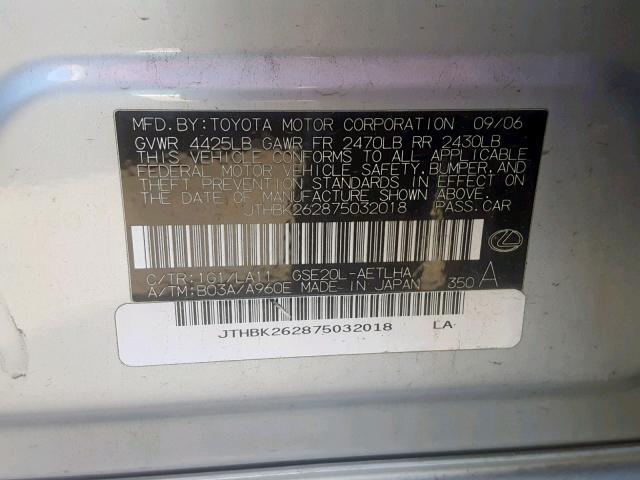 JTHBK262875032018 - 2007 LEXUS IS 250 SILVER photo 10