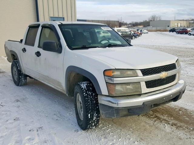 1GCDT136158140243 - 2005 CHEVROLET COLORADO WHITE photo 1