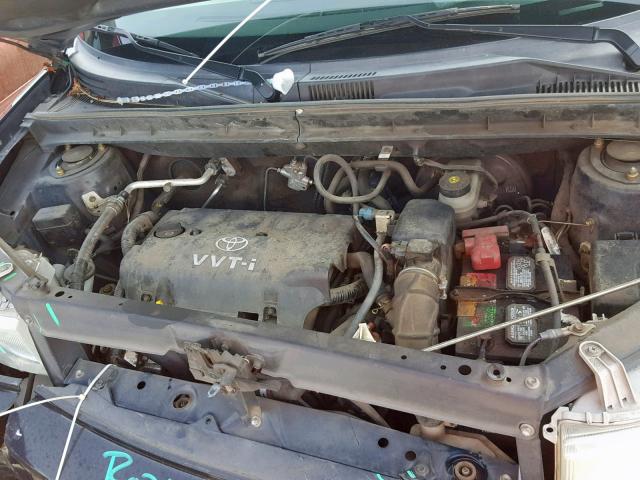 JTLKT324950214627 - 2005 TOYOTA SCION XB Көк фото 7